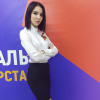 Изображение пользователя Амина Зиннуровна Гадеева