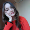 Picture of Карина Комягина