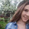 Picture of Малика Марселевна Бадрутдинова